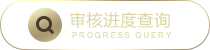 右侧横幅1